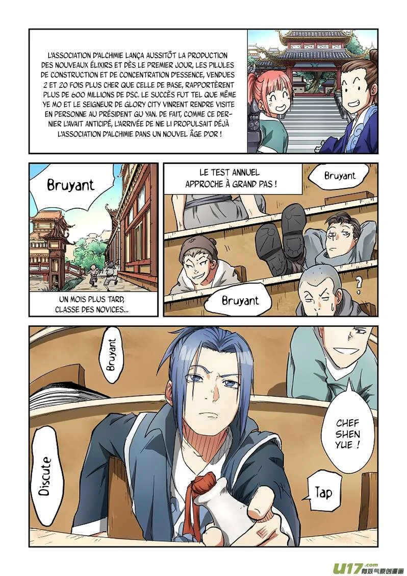 Tales Of Demons And Gods Chapitre 78 - Page 4