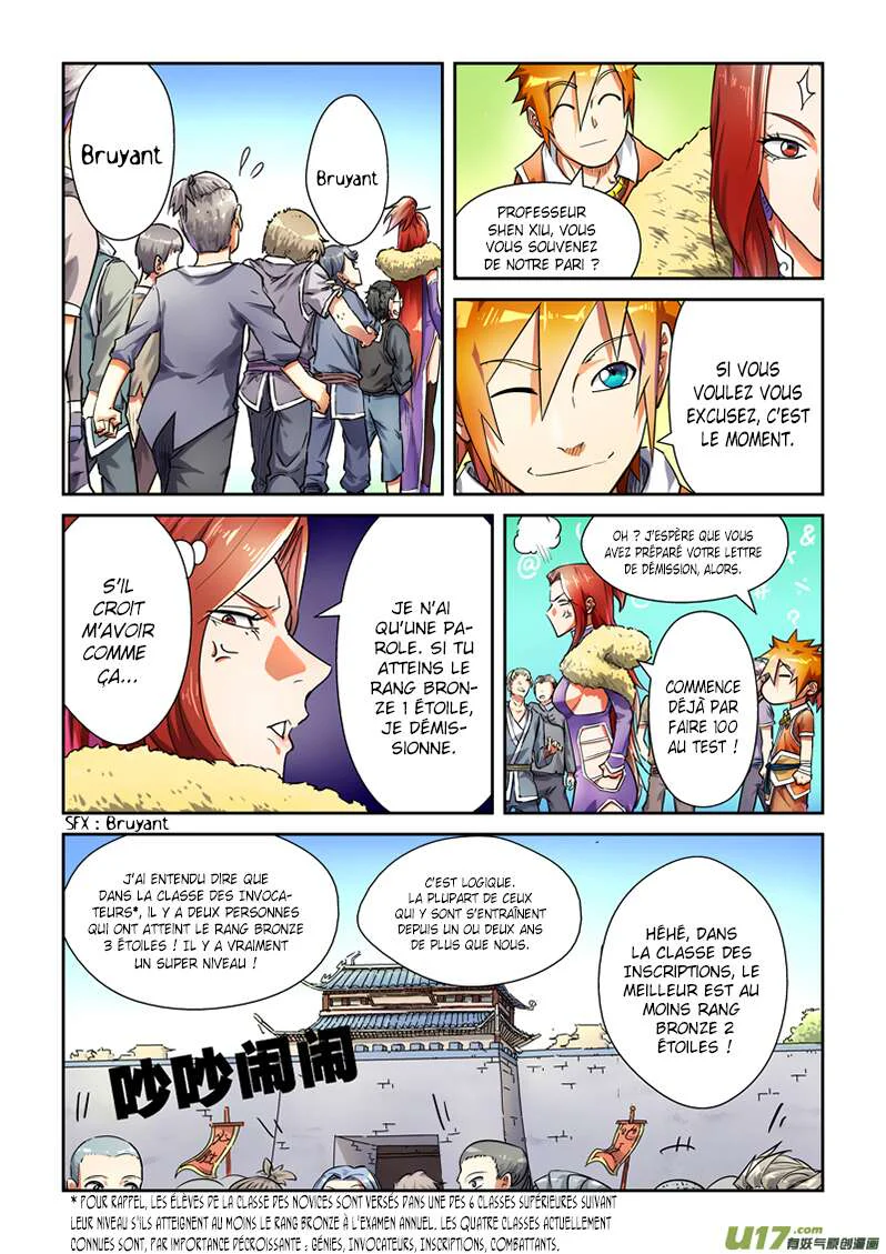 Tales Of Demons And Gods Chapitre 82 - Page 3