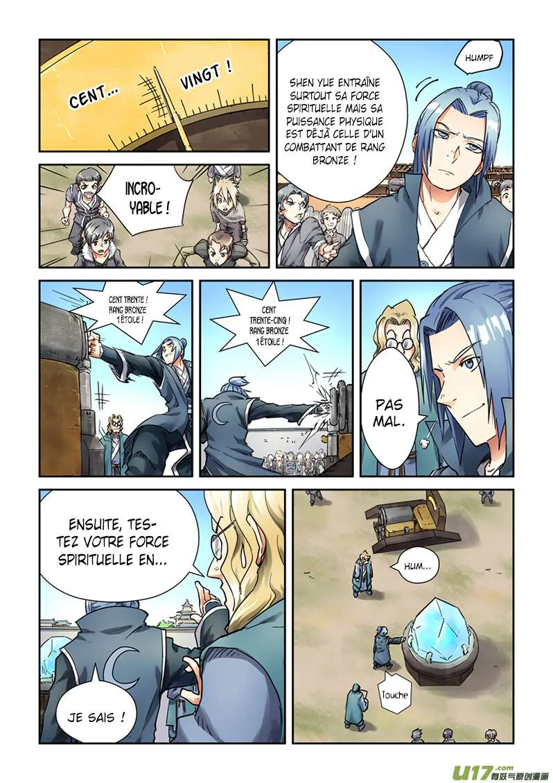 Tales Of Demons And Gods Chapitre 82 - Page 7