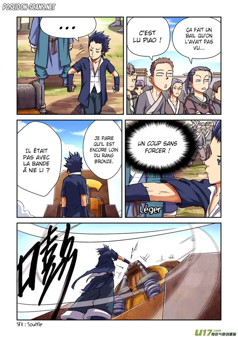 Tales Of Demons And Gods Chapitre 82.5 - Page 1