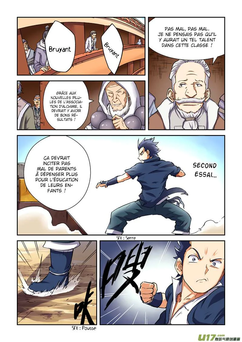 Tales Of Demons And Gods Chapitre 82.5 - Page 3