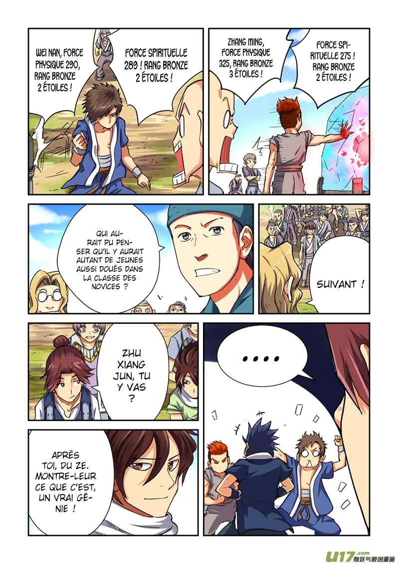 Tales Of Demons And Gods Chapitre 82.5 - Page 8