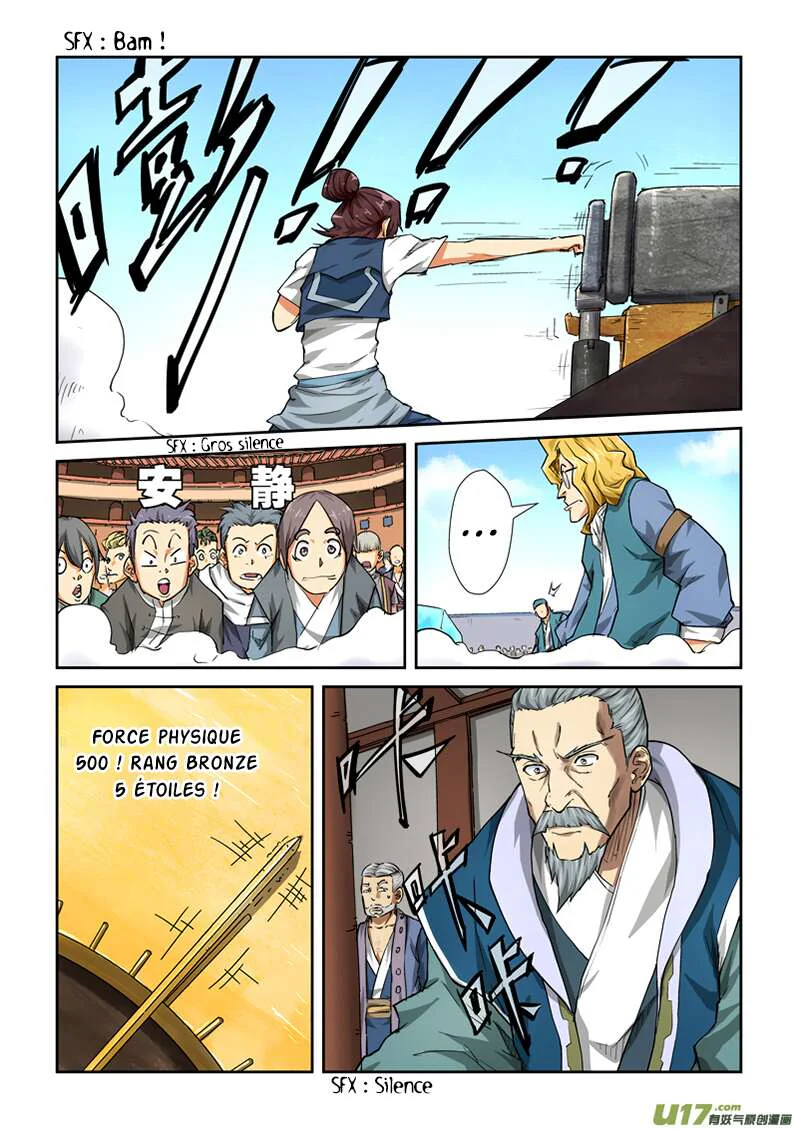 Tales Of Demons And Gods Chapitre 83 - Page 2