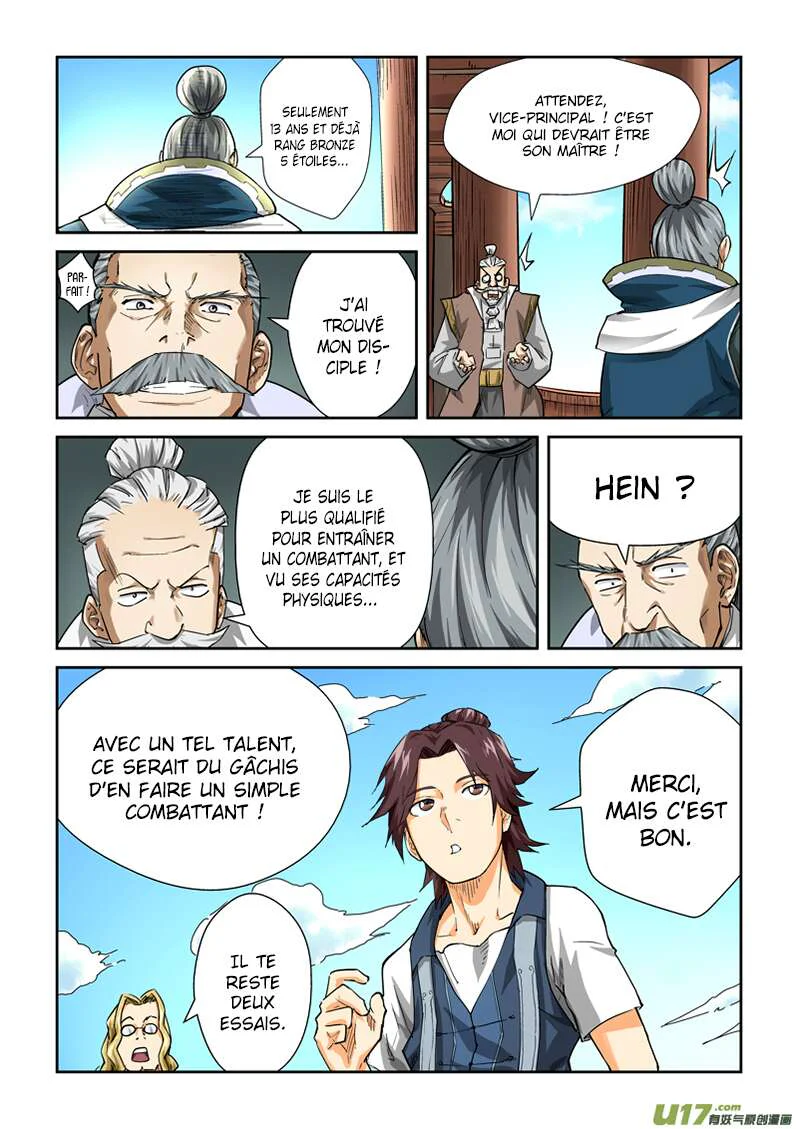 Tales Of Demons And Gods Chapitre 83 - Page 3