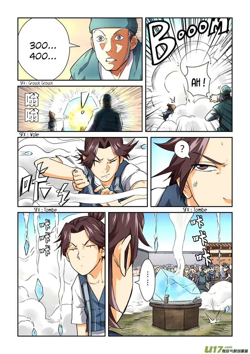 Tales Of Demons And Gods Chapitre 83 - Page 5