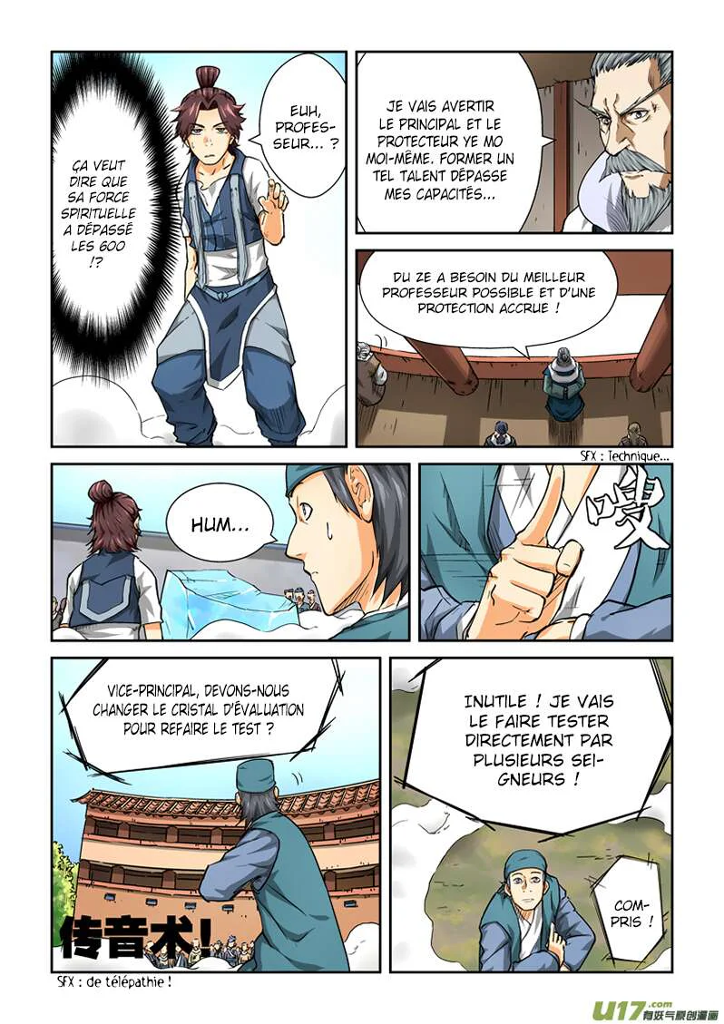 Tales Of Demons And Gods Chapitre 83 - Page 7