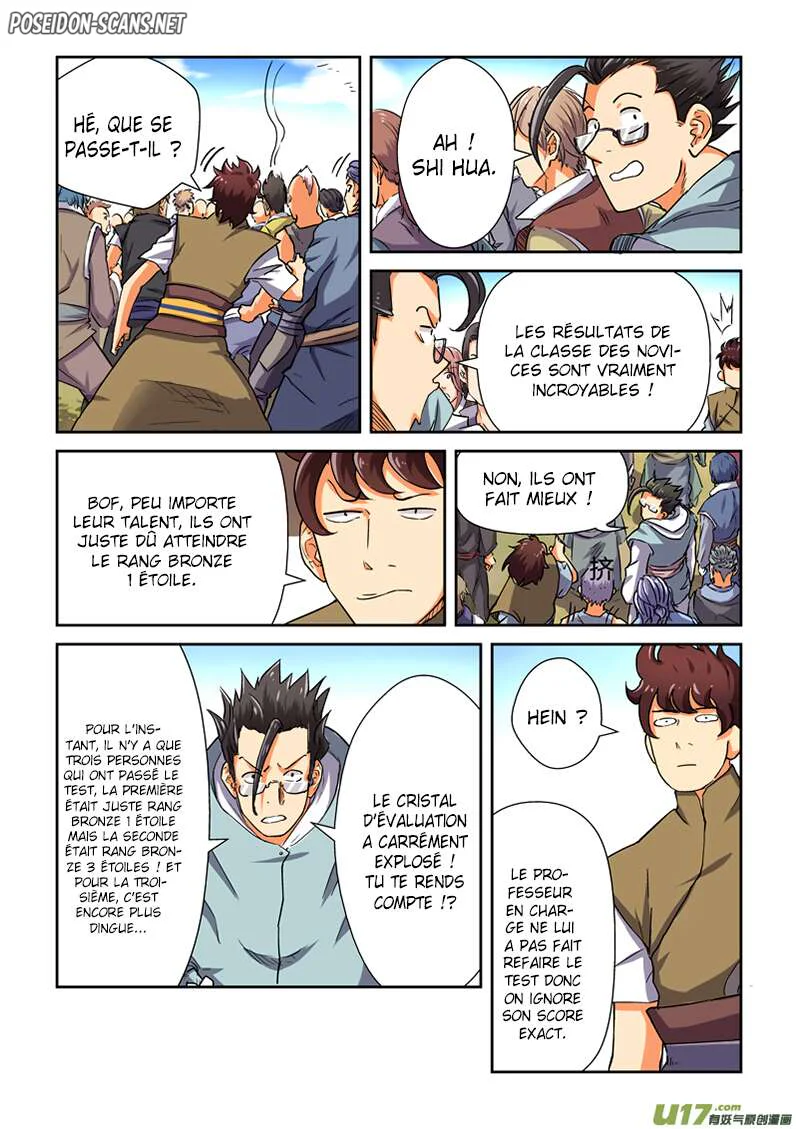 Tales Of Demons And Gods Chapitre 83.5 - Page 1