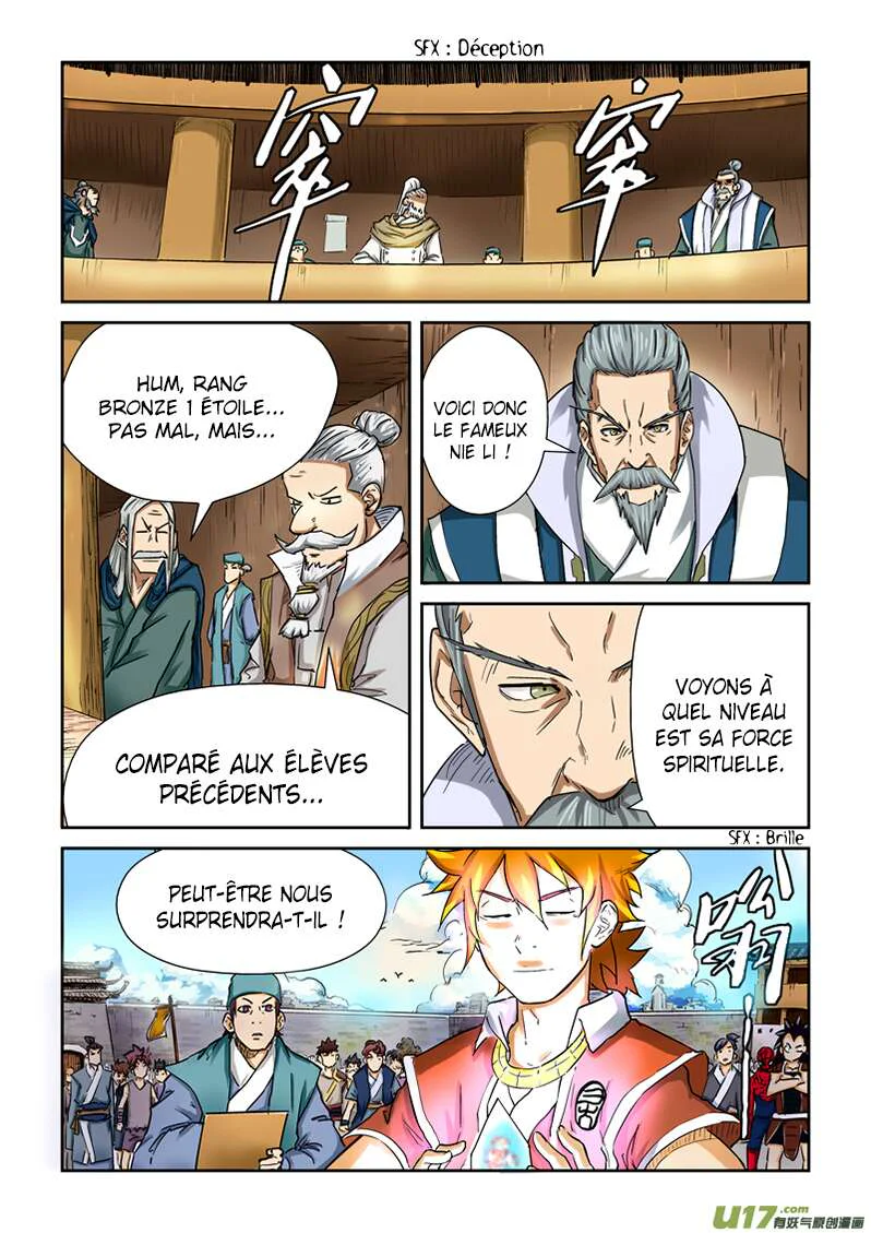 Tales Of Demons And Gods Chapitre 84 - Page 3