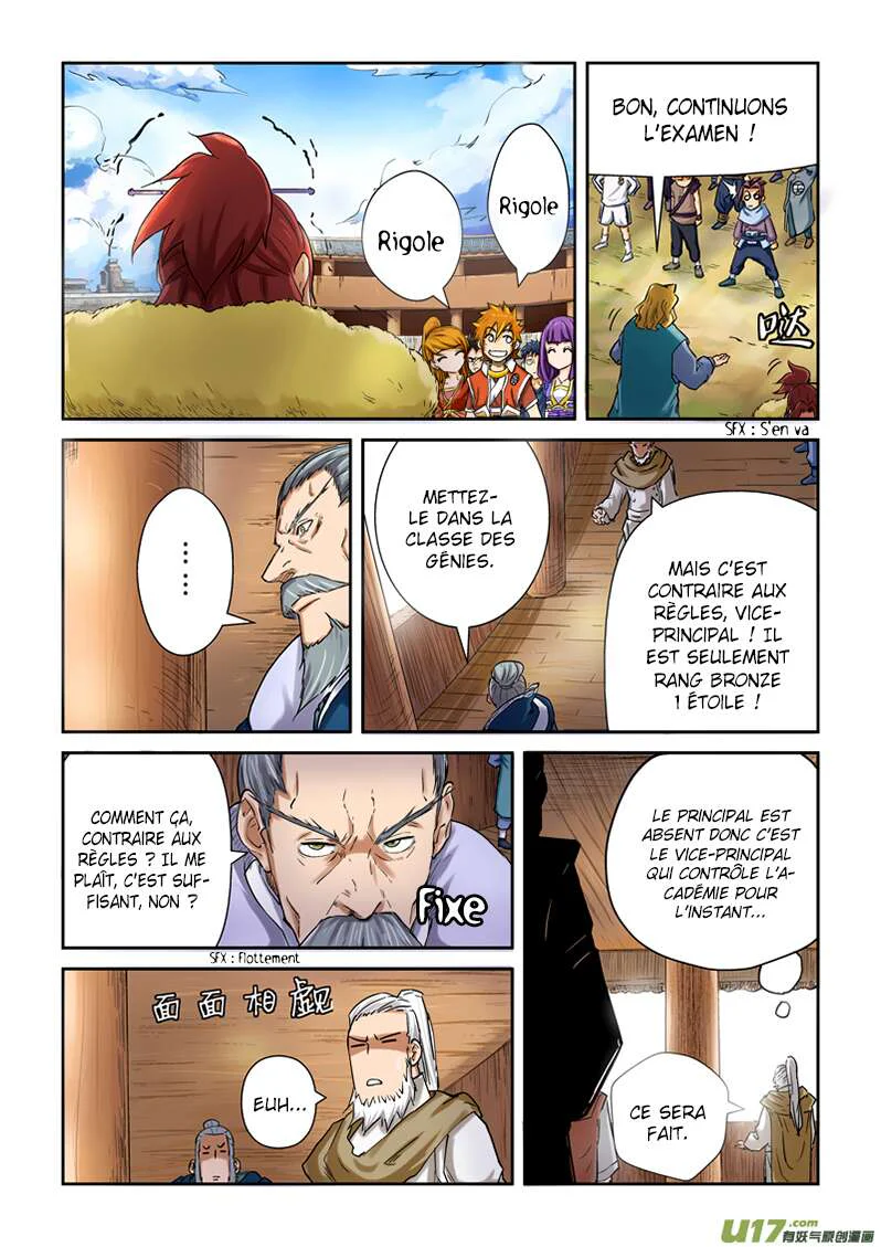 Tales Of Demons And Gods Chapitre 84 - Page 5