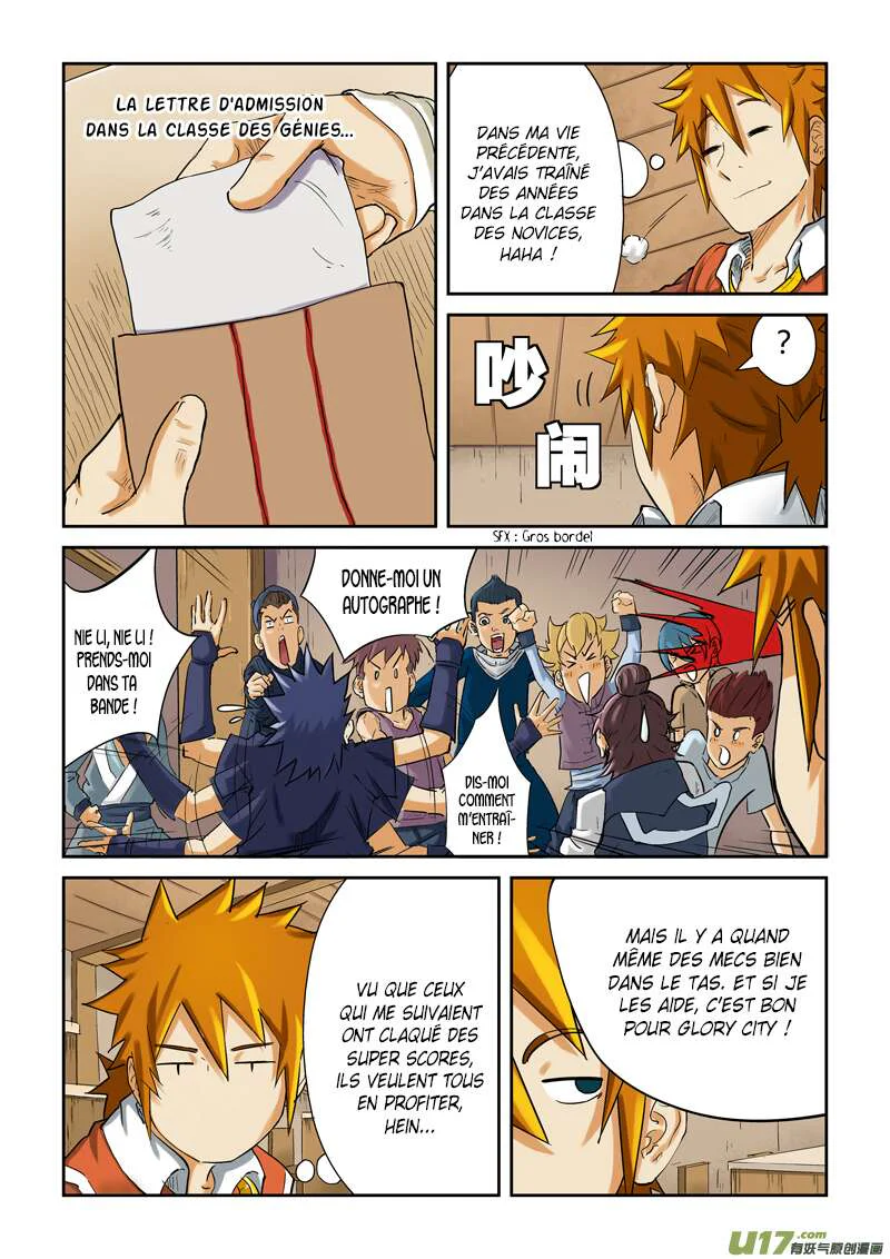Tales Of Demons And Gods Chapitre 84 - Page 8