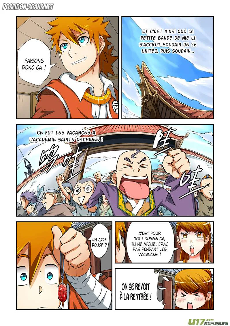 Tales Of Demons And Gods Chapitre 84.5 - Page 1