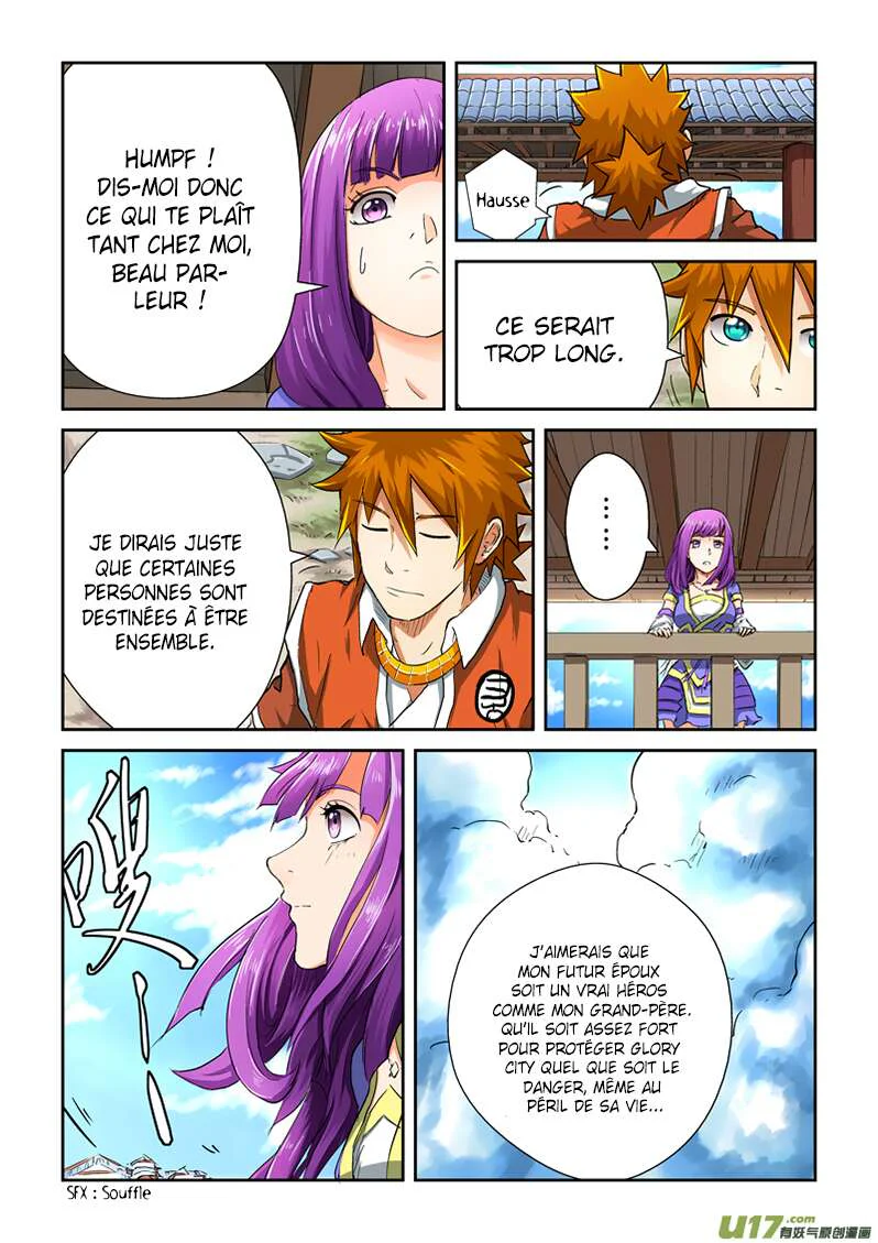 Tales Of Demons And Gods Chapitre 84.5 - Page 4