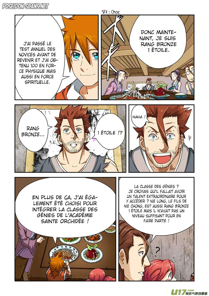 Tales Of Demons And Gods Chapitre 85.5 - Page 1