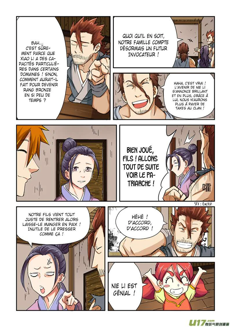 Tales Of Demons And Gods Chapitre 85.5 - Page 2