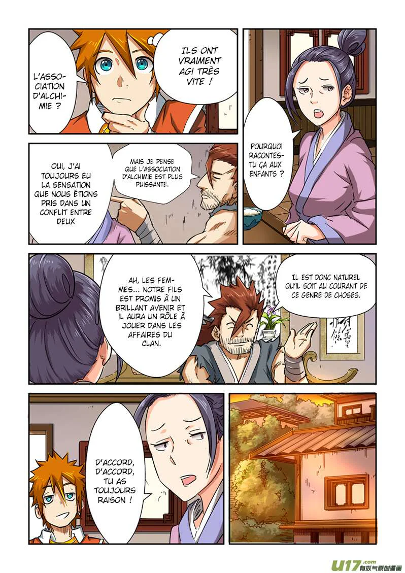 Tales Of Demons And Gods Chapitre 85.5 - Page 4
