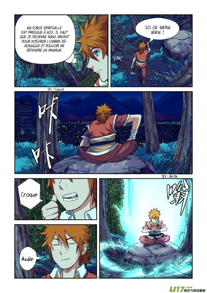 Tales Of Demons And Gods Chapitre 85.5 - Page 6