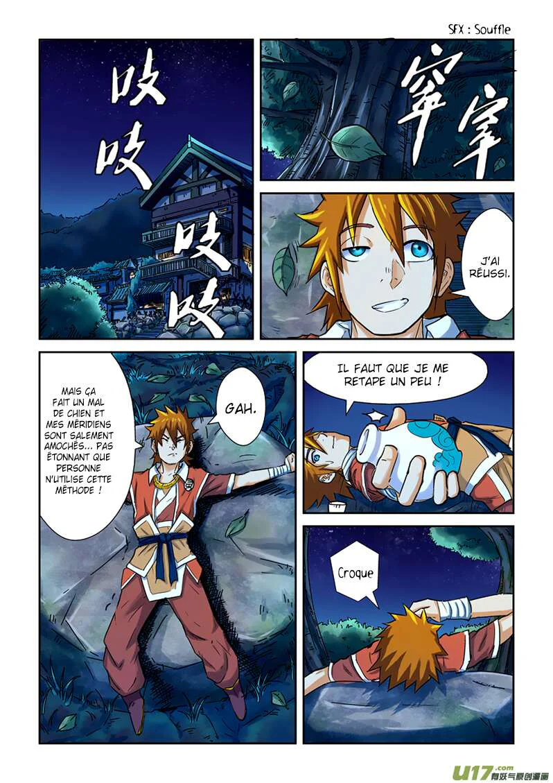 Tales Of Demons And Gods Chapitre 86 - Page 2