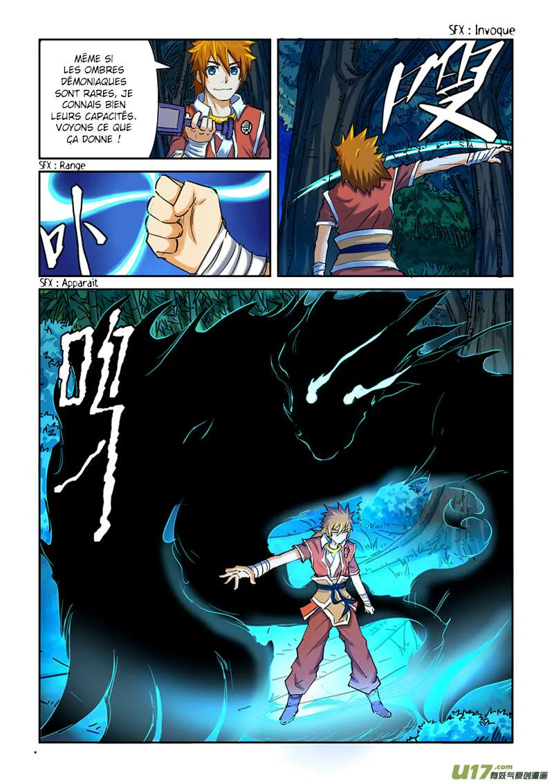 Tales Of Demons And Gods Chapitre 86 - Page 5