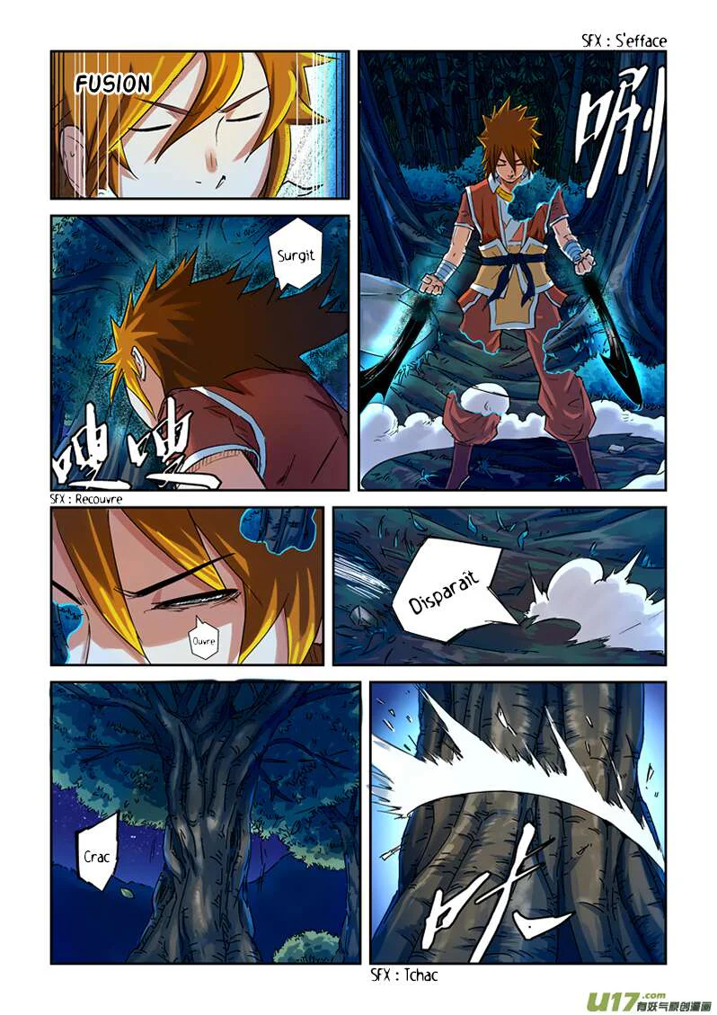 Tales Of Demons And Gods Chapitre 86 - Page 6