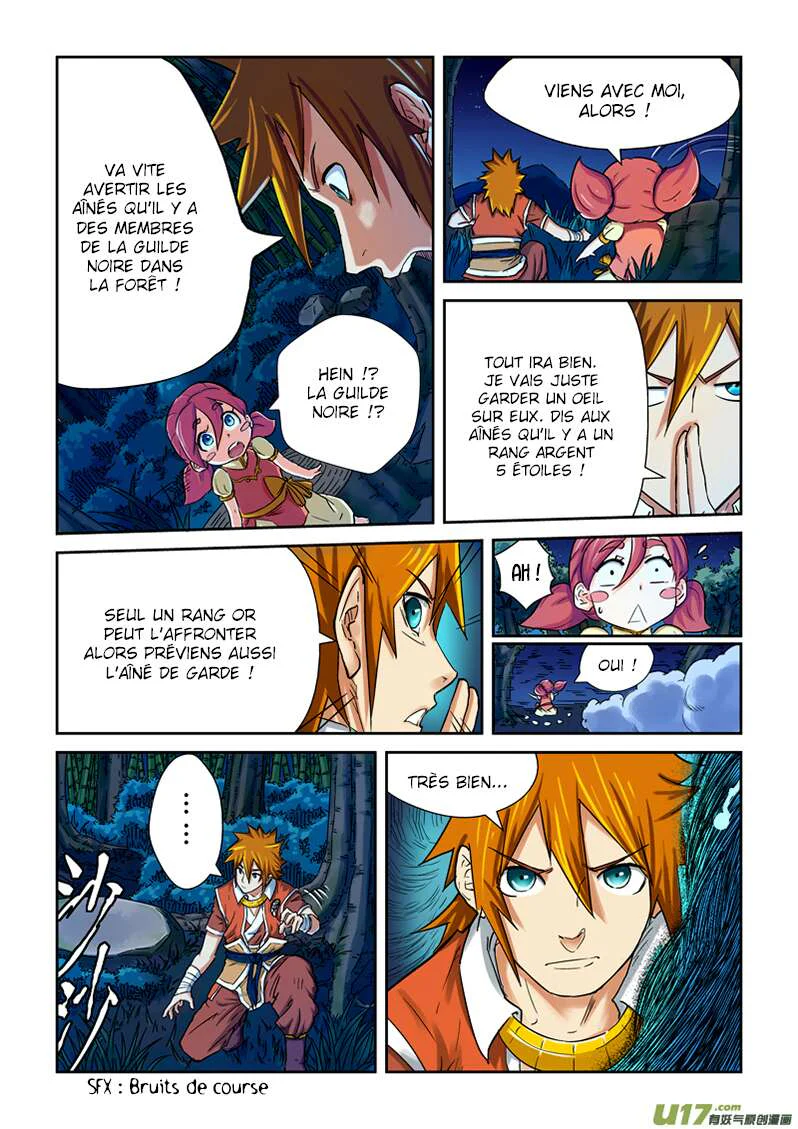 Tales Of Demons And Gods Chapitre 86.5 - Page 6