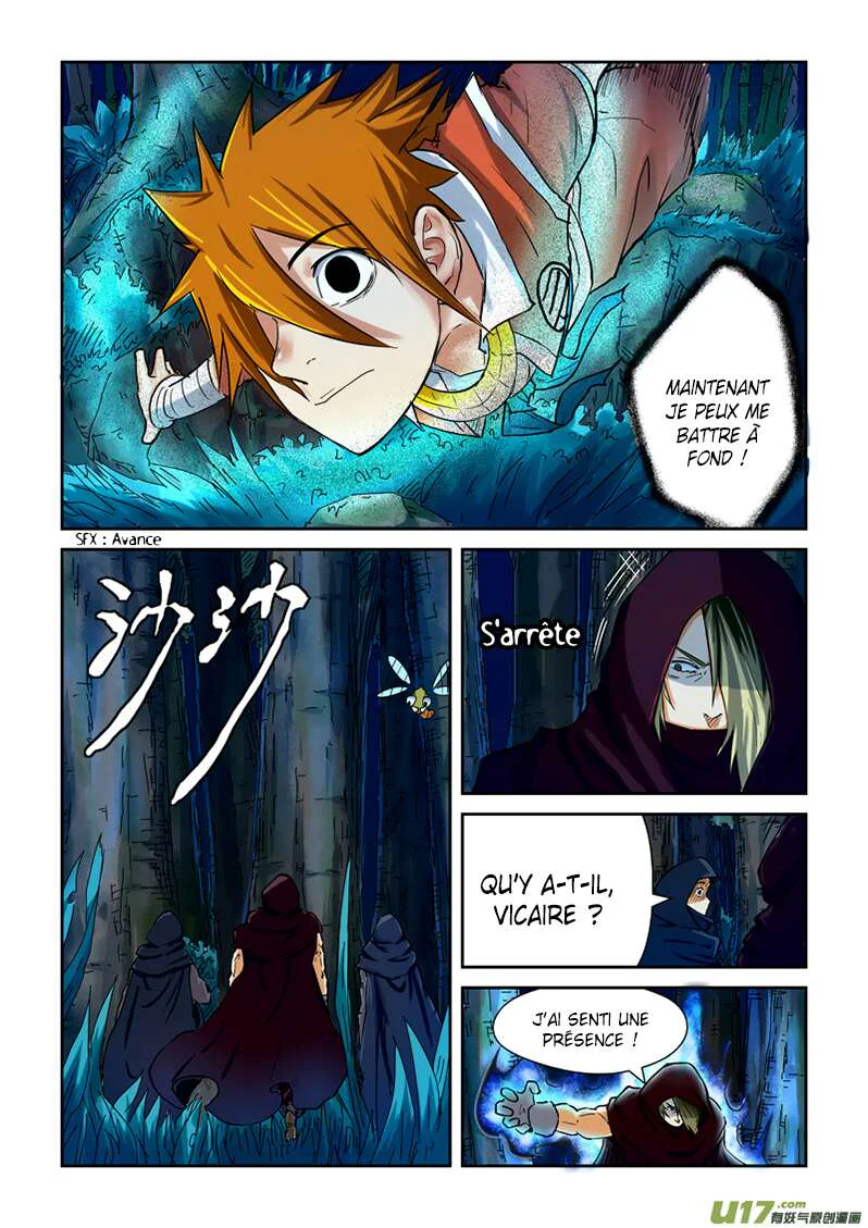 Tales Of Demons And Gods Chapitre 86.5 - Page 7