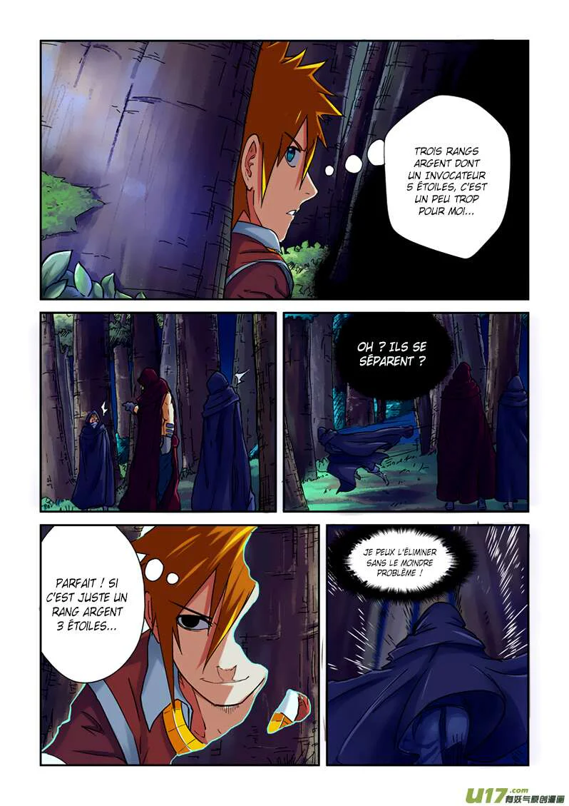 Tales Of Demons And Gods Chapitre 87 - Page 2