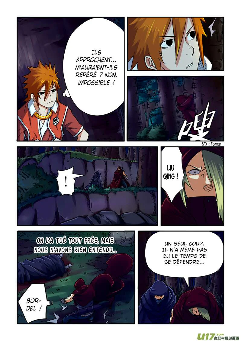 Tales Of Demons And Gods Chapitre 87 - Page 7