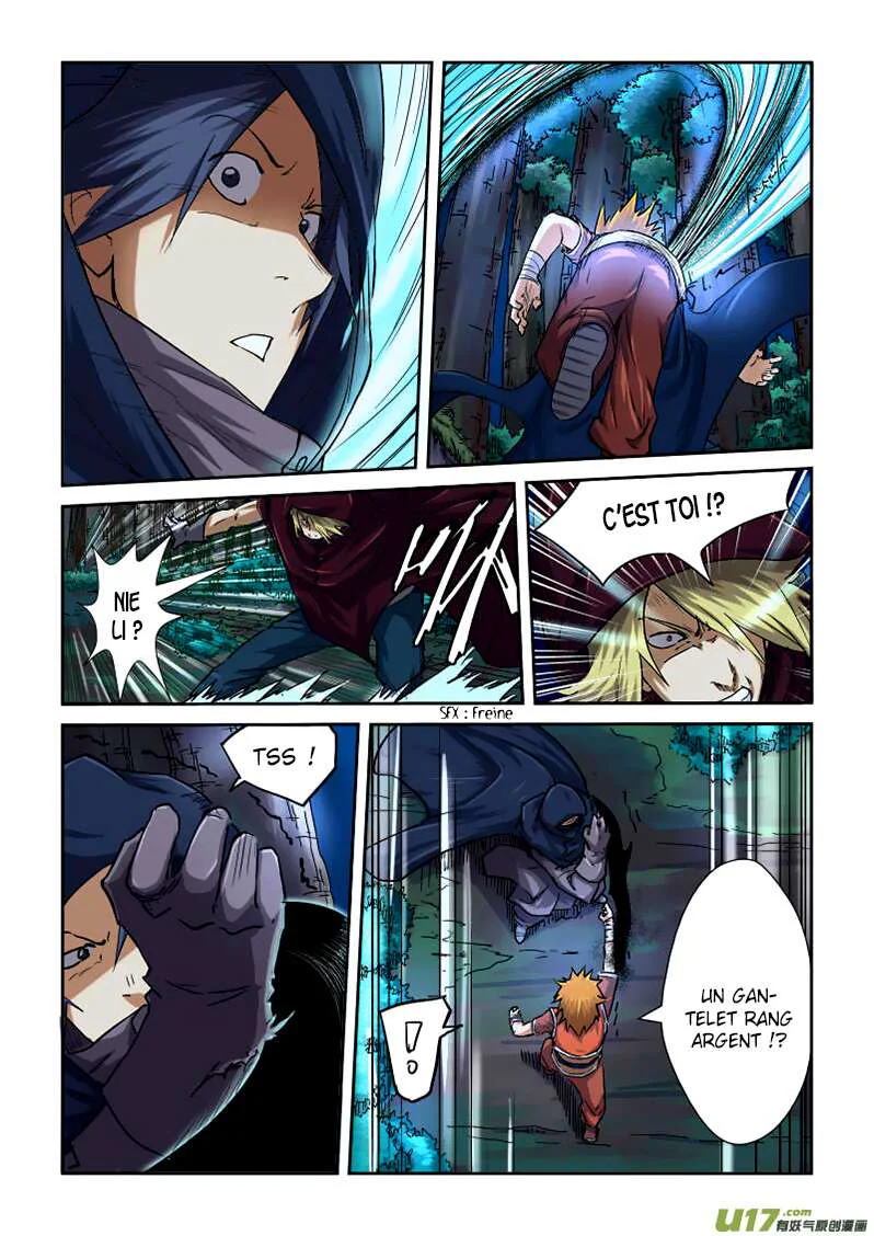 Tales Of Demons And Gods Chapitre 87.5 - Page 2
