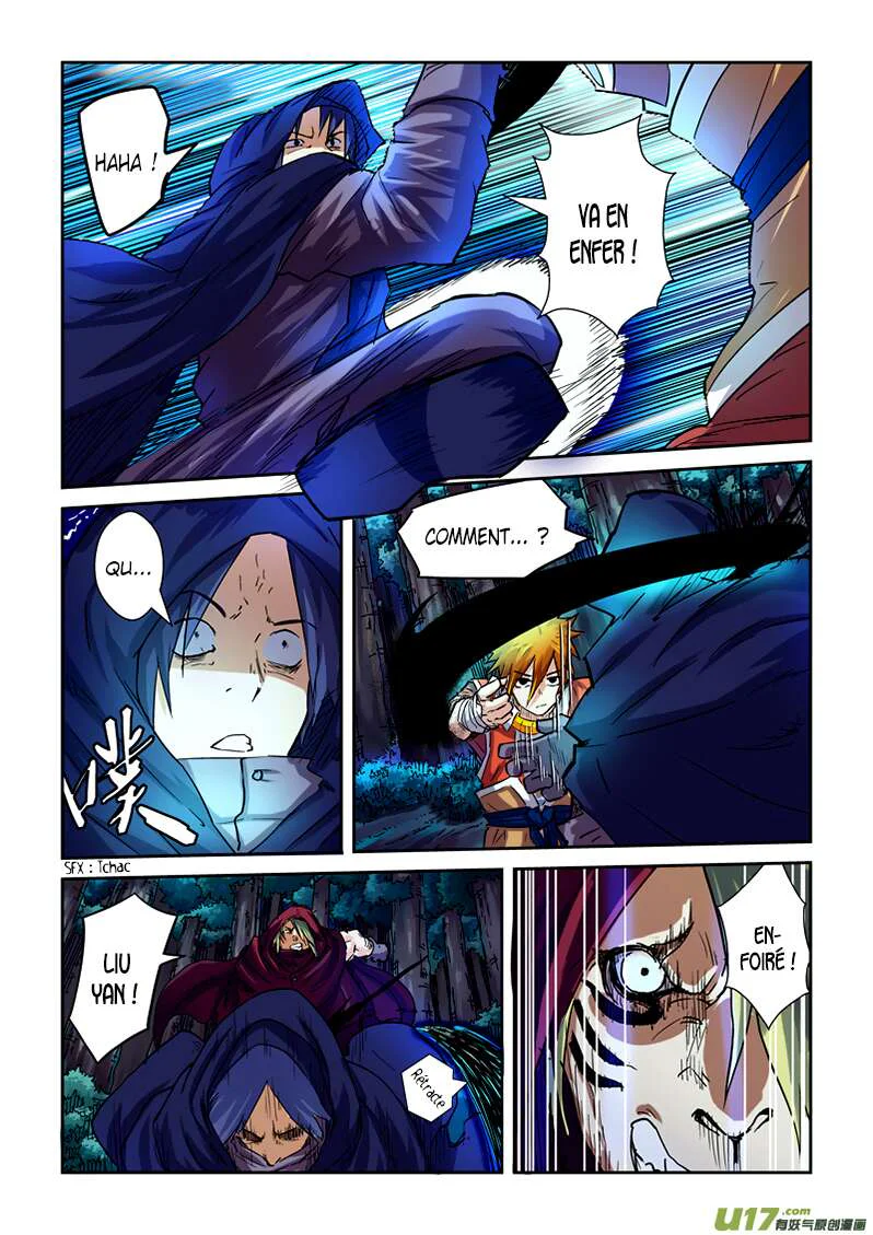 Tales Of Demons And Gods Chapitre 87.5 - Page 3