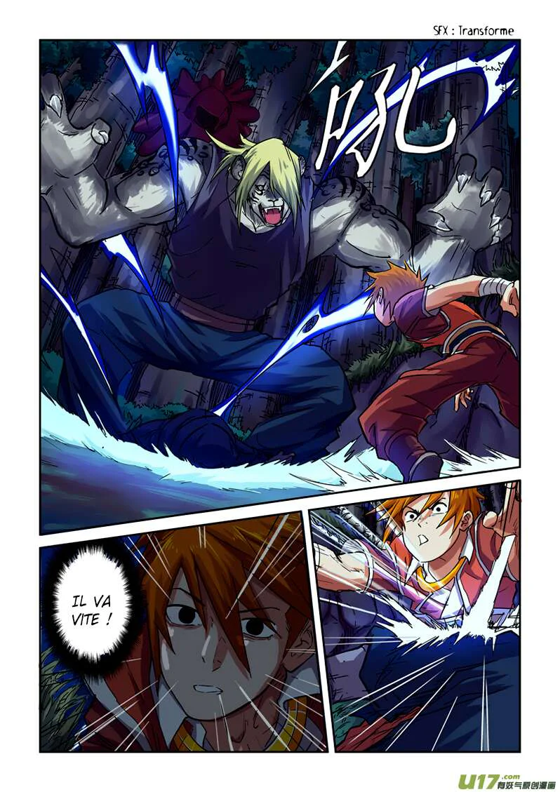 Tales Of Demons And Gods Chapitre 87.5 - Page 4