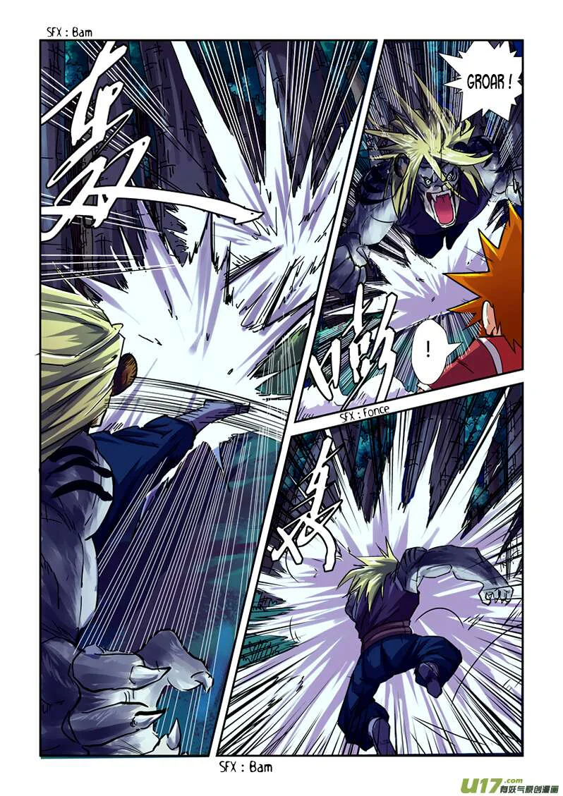 Tales Of Demons And Gods Chapitre 87.5 - Page 5