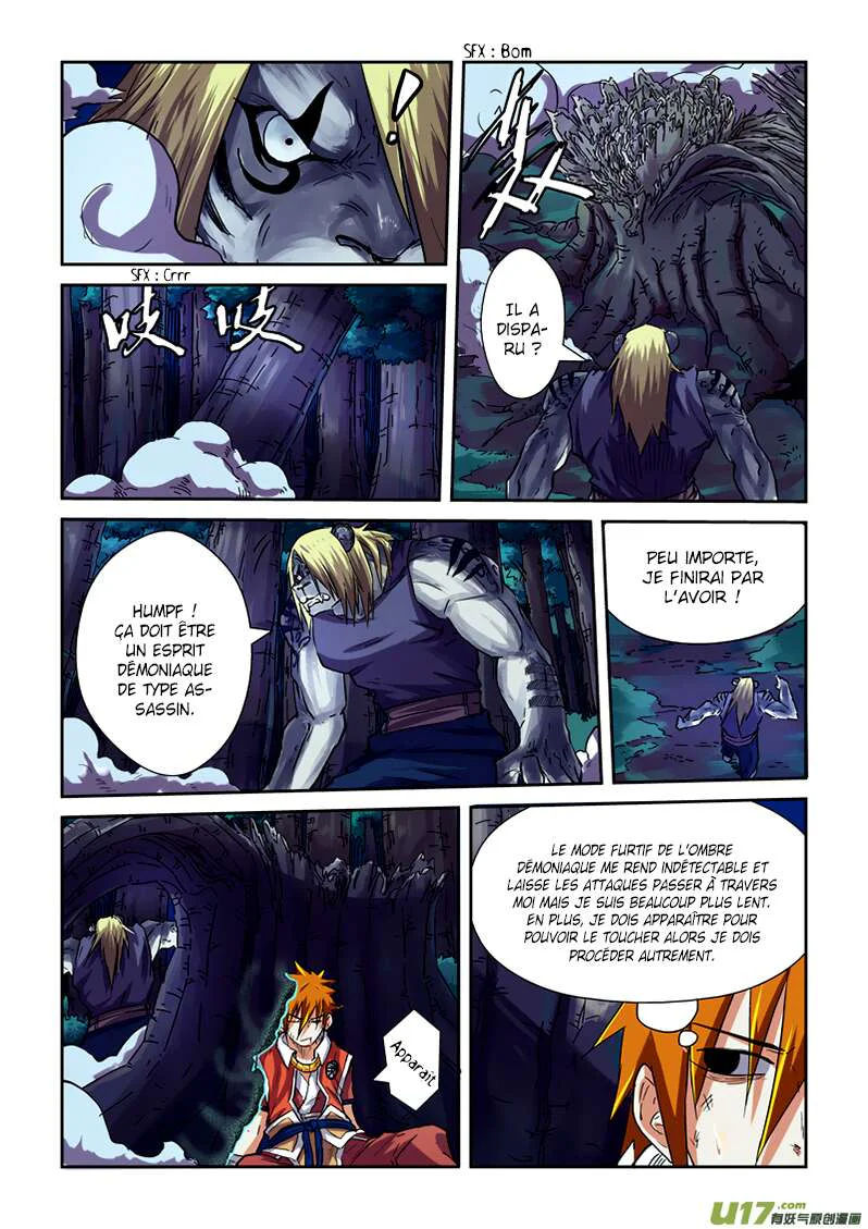 Tales Of Demons And Gods Chapitre 87.5 - Page 6