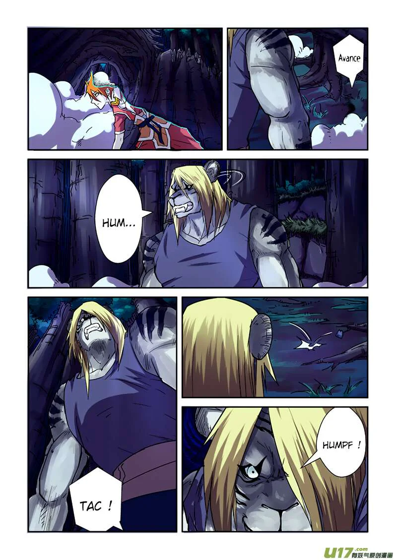 Tales Of Demons And Gods Chapitre 87.5 - Page 7