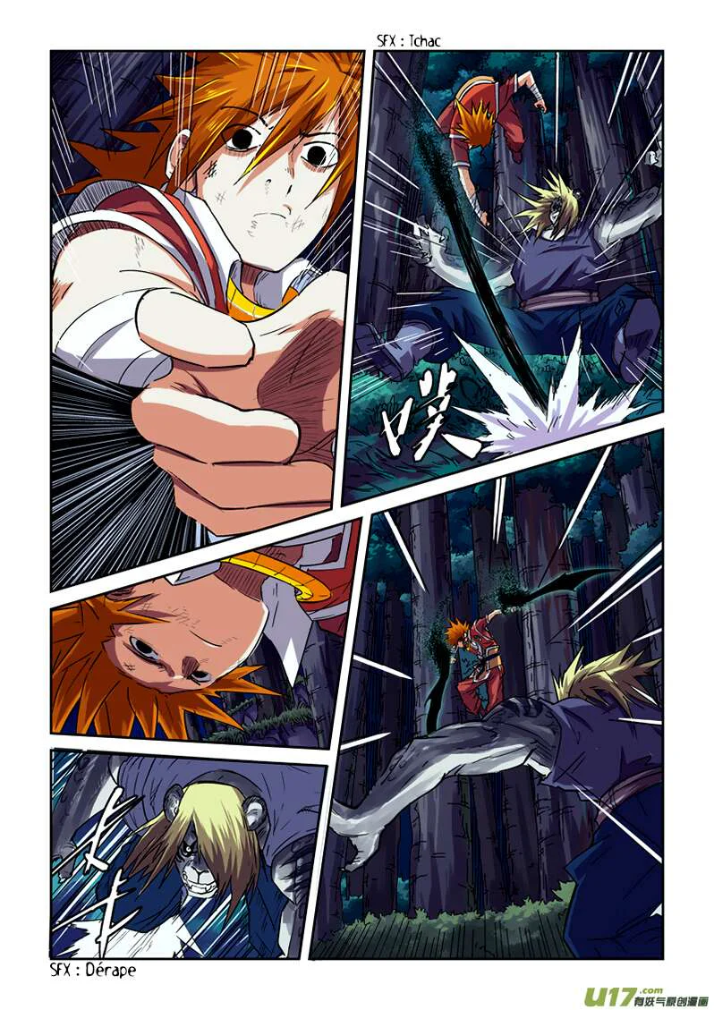 Tales Of Demons And Gods Chapitre 87.5 - Page 9
