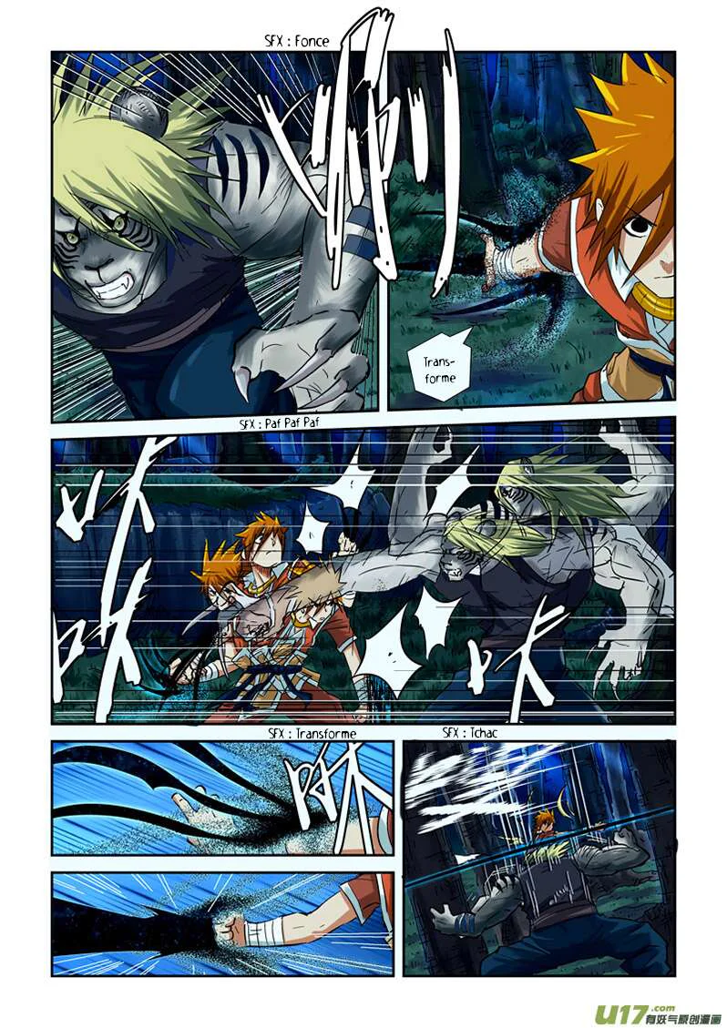 Tales Of Demons And Gods Chapitre 88 - Page 2