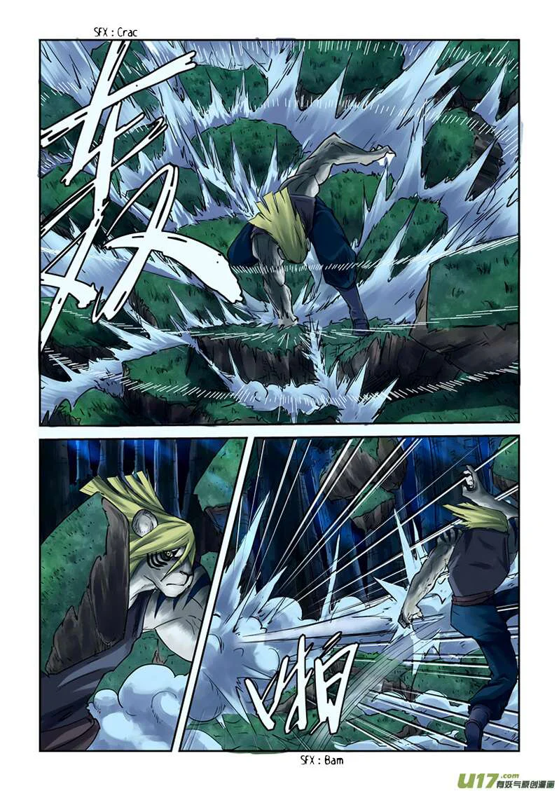 Tales Of Demons And Gods Chapitre 88 - Page 7