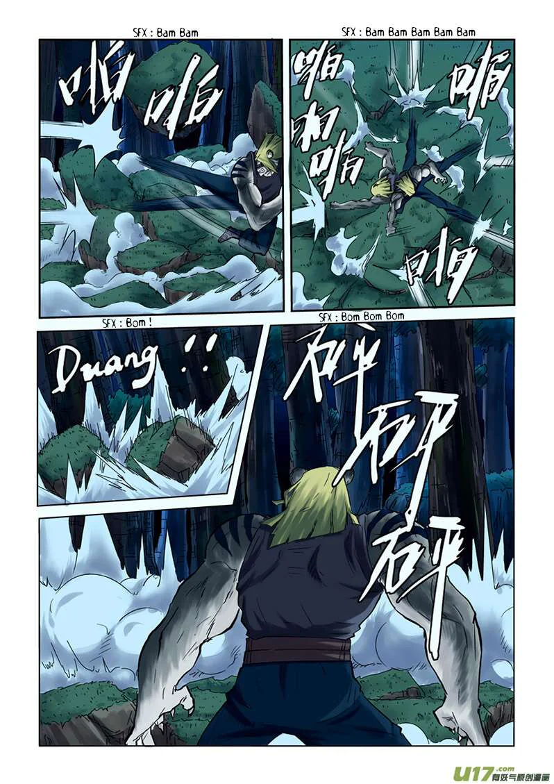 Tales Of Demons And Gods Chapitre 88 - Page 8