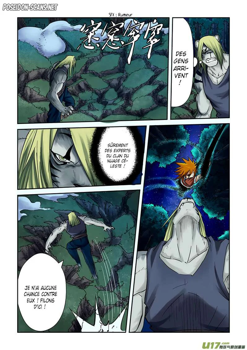 Tales Of Demons And Gods Chapitre 88.5 - Page 1