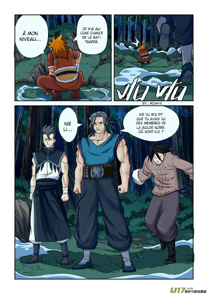 Tales Of Demons And Gods Chapitre 88.5 - Page 4