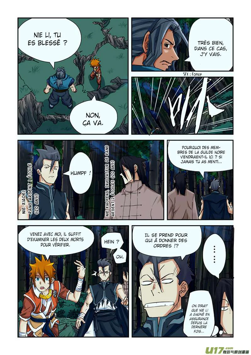 Tales Of Demons And Gods Chapitre 88.5 - Page 6