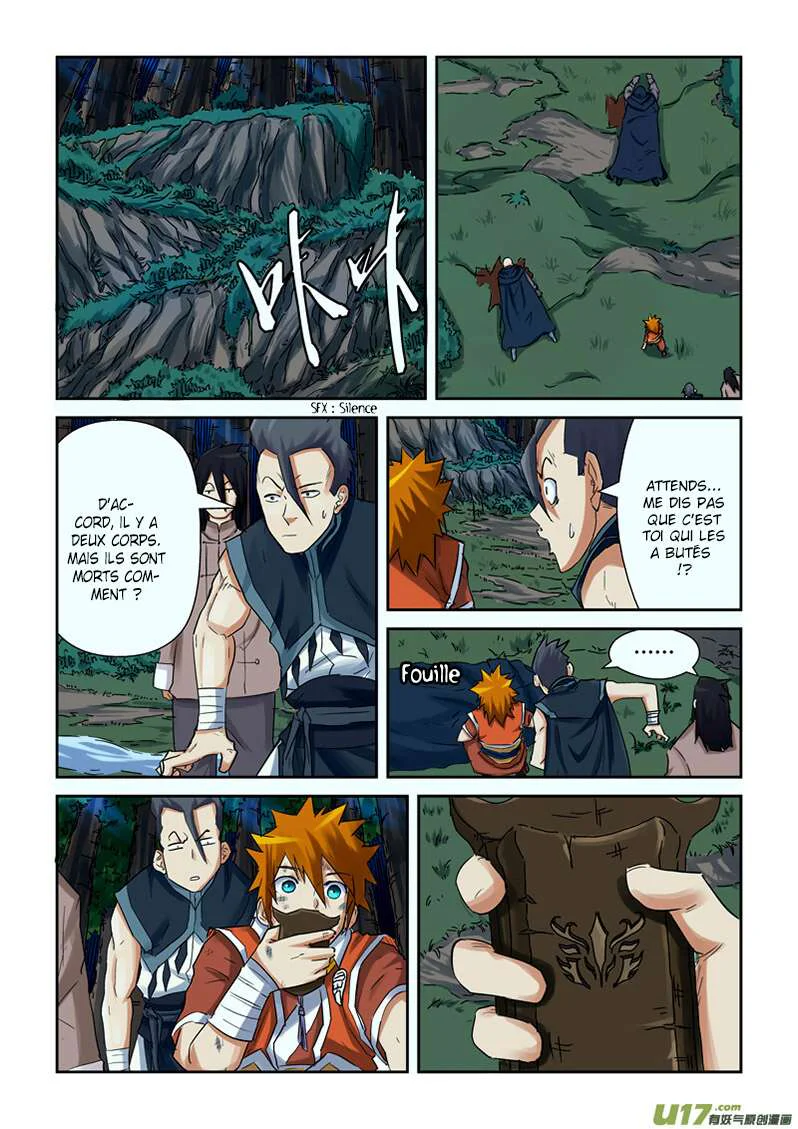 Tales Of Demons And Gods Chapitre 88.5 - Page 7