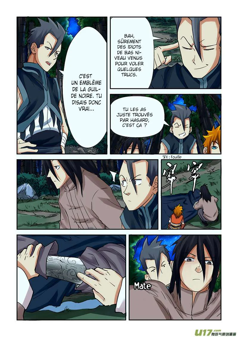 Tales Of Demons And Gods Chapitre 88.5 - Page 8