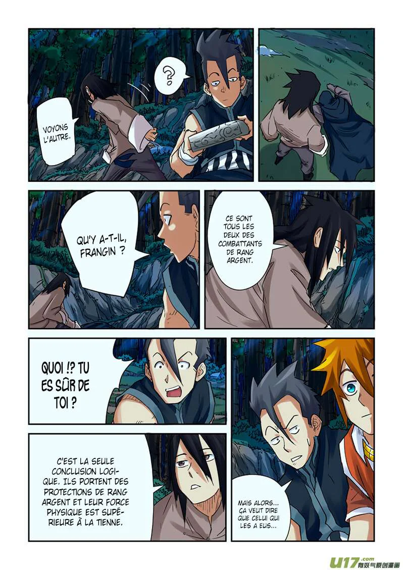 Tales Of Demons And Gods Chapitre 88.5 - Page 9