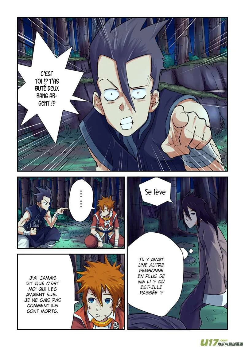 Tales Of Demons And Gods Chapitre 89 - Page 2