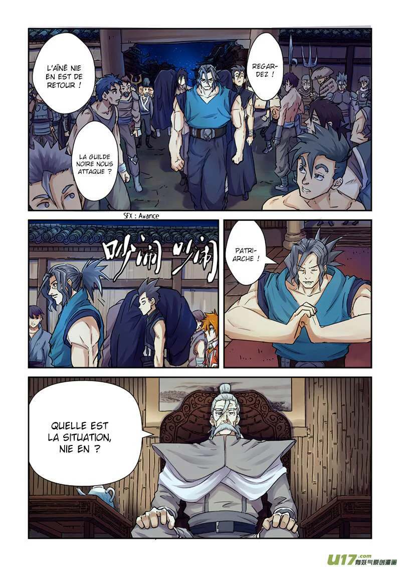 Tales Of Demons And Gods Chapitre 89 - Page 7