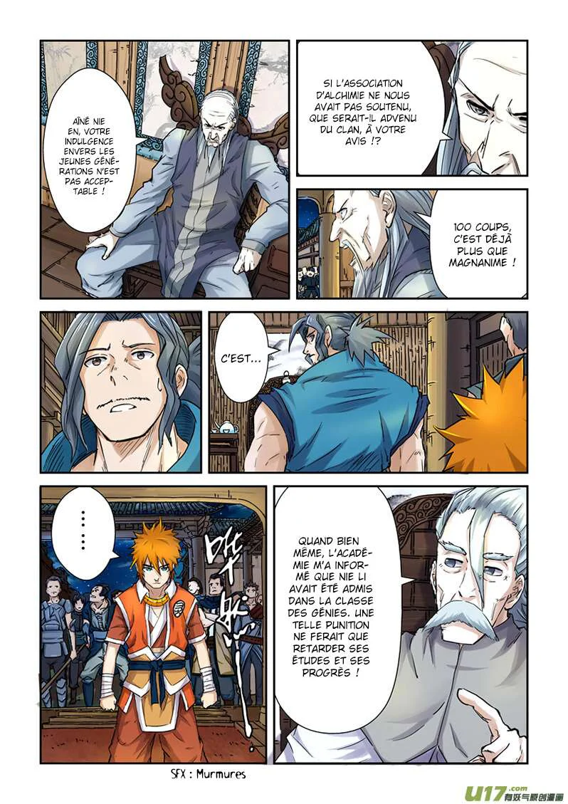 Tales Of Demons And Gods Chapitre 89.5 - Page 4