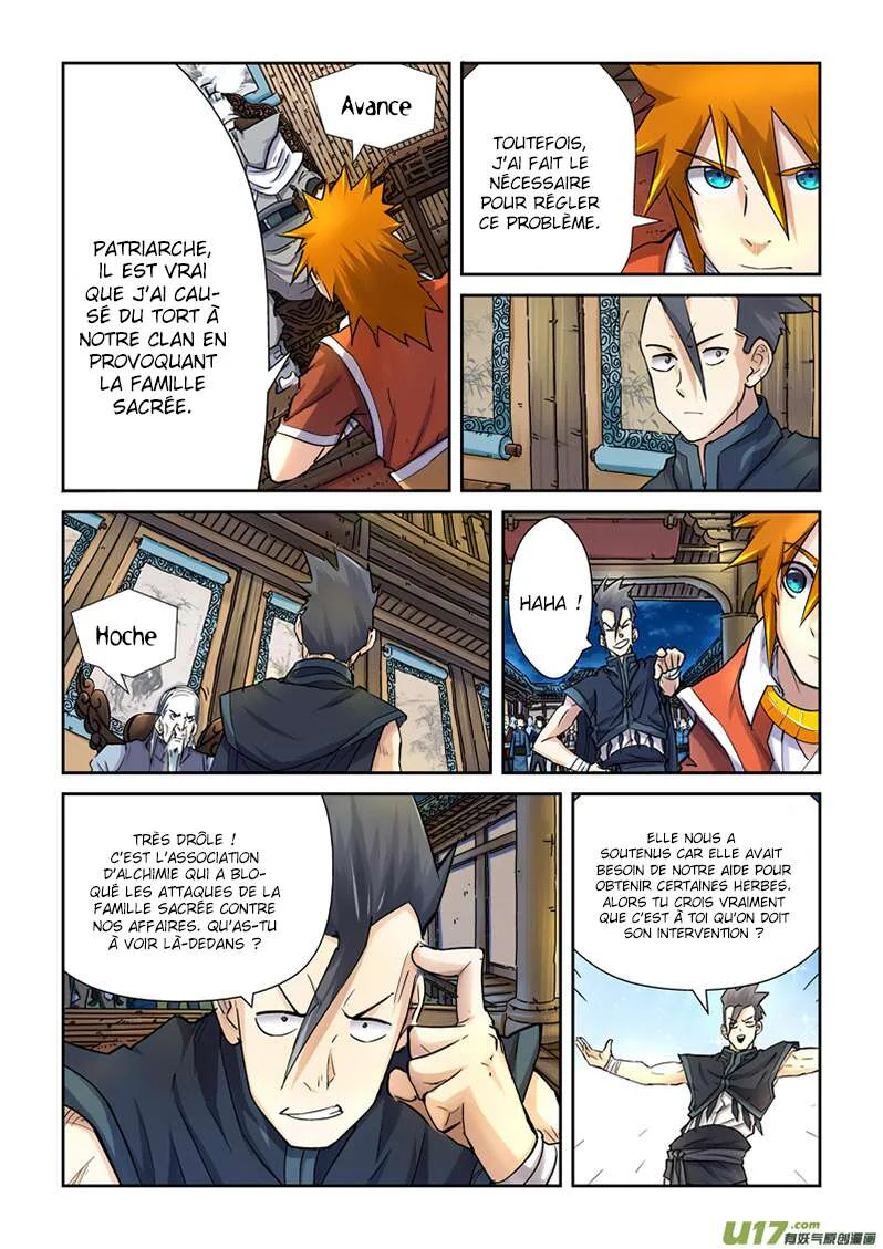 Tales Of Demons And Gods Chapitre 89.5 - Page 6
