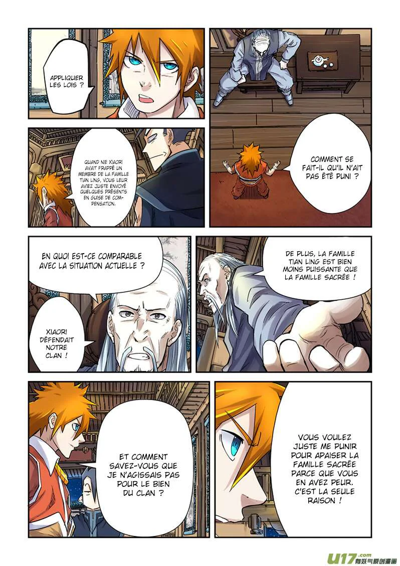 Tales Of Demons And Gods Chapitre 89.5 - Page 9