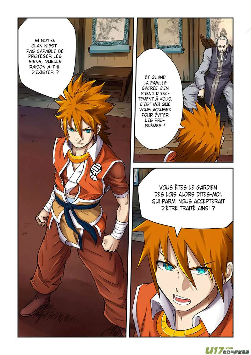 Tales Of Demons And Gods Chapitre 90 - Page 2