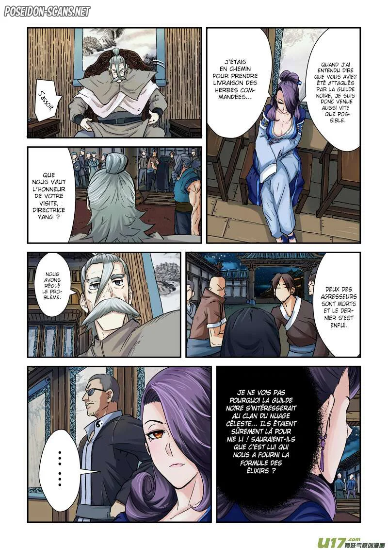 Tales Of Demons And Gods Chapitre 90.5 - Page 1